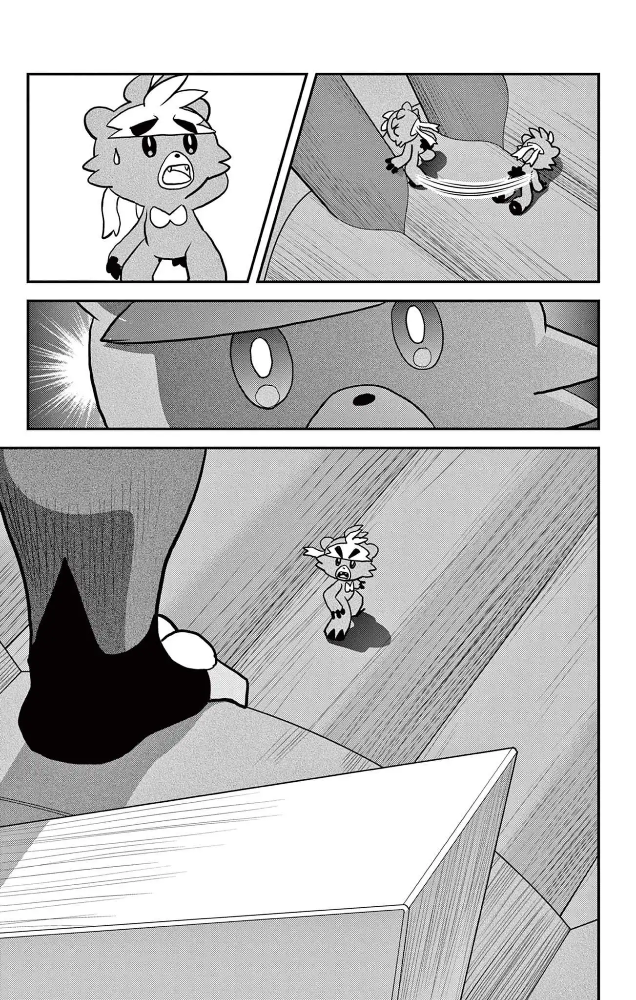 Pokémon SPECIAL Sword and Shield Chapter 35 26